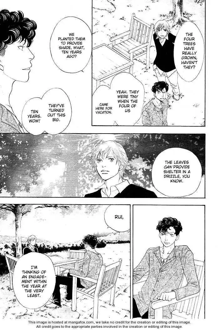 Ore no Hanashi wo Shiyouka Chapter 1 13